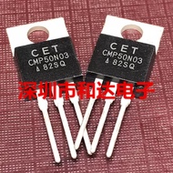 1-5PCS CMP50N03 CMP50N06 CMP75NF75 CMP30N06 CMP80N06 CMP3205 CMP75N03 TO-220 MOSFET Brand New