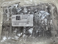 消毒用生理鹽水