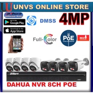 DAHUA NVR IP POE  8CH Network IP SET PACKAGE 4MP Color + Audio IPPOE  4mp Full DIGITAL CAMERA (NVR U