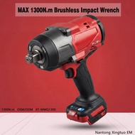 Brushless Lithium Battery Impact Wrench 1300Nm Large Torque Rechargeable Wrench Auto Repair Nut Remo