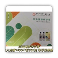 「齊齊百貨」 台肥 深海健康伴手禮/1入海曠1400+1包250克 海洋深層鹽