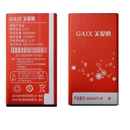 [Ready Stock] Guan Love G7 V6 Newman GX634475Mobile Phone Battery Board 4,000MAH