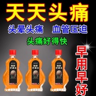 Fast Shipping Ready Stock RecommendationHeadache Migraine Relieve Headache Stubborn Compression Neur