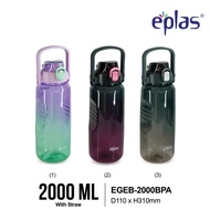 Eplas Modern Tritan Drinking Bottle 2000ml One Touch Multicolor Water Bottle With Straw & Handle, BP