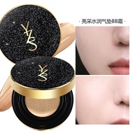 YZS Moisturizing Concealer Star Cushion BB Cream Nude Makeup Moisturizing Foundation Cream Liquid Fo