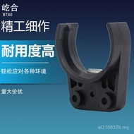 CNC Claw Knife Yihe Dedicated Library Card Opener BT40 Yiautomatic Processing Center Engraving Machi