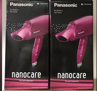 Panasonic 樂聲 白金納米離子護髮風筒 EH-NA46