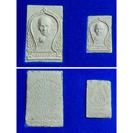 Thailand Amulet Lp Mian 6928