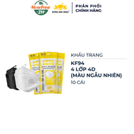 Khẩu Trang Bông Sen Vàng 4 Lớp 4D KF94 10 Cái (Màu Ngẫu Nhiên)