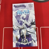 Azur Lane rfy Fourth Bomb Azur Lane re Card Azur Lane Refill Pack Japanese Version Unopened Original