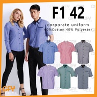 OREN SPORT F142 Unisex F1 Corporate Uniform Business Smart Casual Office Wear