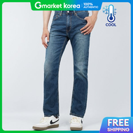 Levis | Levis Mens Jeans Cool Jeans 505 Regular Straight Dark Blue S