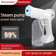 【COD】800ML Wireless Disinfectant Gun Disinfection Fogger Nano Spray Gun Sprayer Sterilizer Machine Disinfection Machine