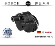 [工具潮流]含稅 德國 BOSCH GSR12V-15 FC 用 GFA12-E 偏心1/4"內六角夾頭