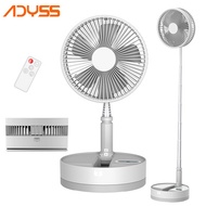 Xiaomi ADYSS Cordless Foldable Fan P11 P10 P9S Standing Fan Remote Control 7200mAh ★NEW★