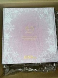 現貨 Native binding 雪  pvc figure