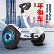 Scooter Body Sense Smart Electric Car Electric Two-Wheel Balance Vehicle Electric Cross-Border Child