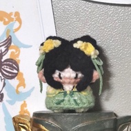 Lang Dieu Dieu Dieu Keychain