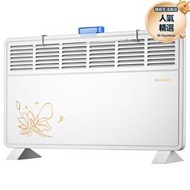 取暖器暖風機家用室內對流電暖器電暖器浴室靜音小太陽烤火爐