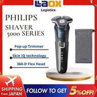 Philips shaver 5000 series S5889/10 with 45 steel precision blades wet and dry electric shaver skin 