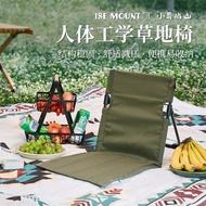 Foldable Chair Lawn Chair Outdoor Beach Chair Aluminum Alloy Support Rod Lawn Chair Camping Portable