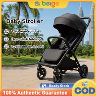 Beige Stroller baby Compact Stroller Cabin Travel Strollers Compact Folding Baby Stroller Neon Strol
