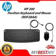 HP Pavilion 200 USB Keyboard and Mouse Set (9DF28AA)