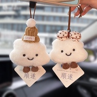 Car Interior Pendant & Decorative Ornament - B8 Mini EV Style