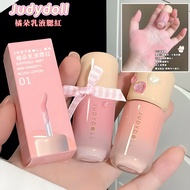 Next Day Delivery🔥Judydoll Judydoll Judydoll Lotion Blush Highlight Liquid Blush Atmosphere Repairin