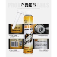 三元催化器清洗剂 Engine Catalytic Converter Cleaner Engine Booster Cleaner Oil Fluid Engine Booster Cleaner Fuel Addictive