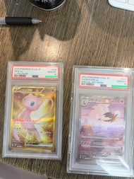 Pokemon Card 151 夢夢 金卡 噴火龍psa10