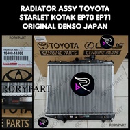 RADIATOR ASSY TOYOTA STARLET BOX EP70 EP71 ORIGINAL DENSO JAPAN