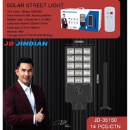 รุ่นใหม่ปี2024 JD Jindian ของแท้100% โคมไฟถนนโซล่าเซลล์ แสงขาว 21 ช่อง 420Leds ปรับได้ทั้งสว่างคงที่