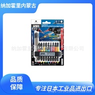 ANEX ANEX Screwdriver Bit ABRS5-2065 ABRS5-2085 ABRS5-2110