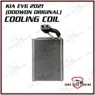KIA EV6 2021 COOLING COIL