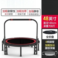 Jumping Trampoline Exercise Fitness Home Use Adult Weight Loss Indoor Small Trampoline DPBJ
