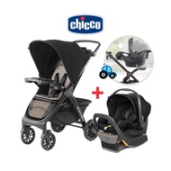 Chicco Bravo Primo Travel System (Bravo Primo Stroller + Keyfit 35)