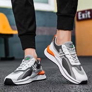 Men's sneakers, men's running shoes, men's sports shoes, running shoes