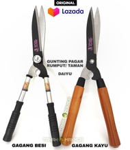 GUNTING PAGAR RUMPUT TAMAN KEBUN DAIYU GAGANG BESI GAGANG KAYU BERKUALITAS ASLI ORIGINAL MATA PISAU