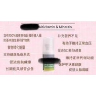 [READY STOCK][FAST SHIPPING]IS0T0NIC MULTIVITAMIN [SUITABLE FOR WOMEN/DIET SUPPLEMENT INTAKE