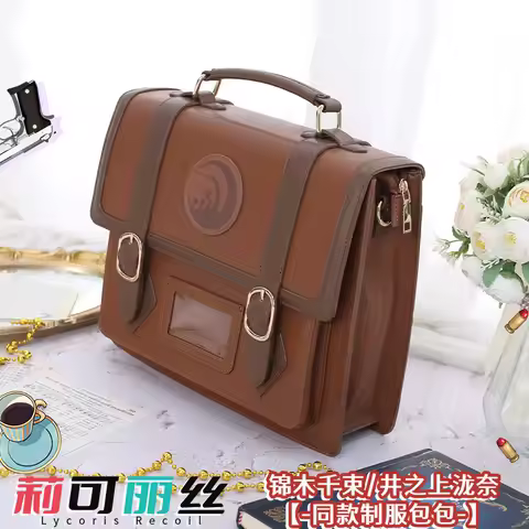 Anime Lycoris Recoil Cosplay Costume Bag Nishikigi Chisato Inoue Takina Backpack Cosplay Props Unifo