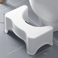 H-J Domestic Toilet Foot Stool Squatting Stool Potty Chair Power Artifact Toilet Toilet Step Ottoman Children's Stool KX