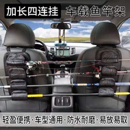 Fish Rod Holder Car Fishing Rod Holder Lure Rod Holder Rod Hanging Fishing Rod Fixing Pad Lure Rod B