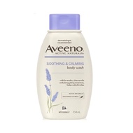 Aveeno Soothing & Calming Body Wash 354ML