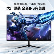 [Ready stock]Popular Computer Monitor22Inch24Inch27Inch32Inch Factory Wholesale E-Sports Curved Display2K