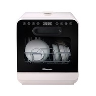 Rasonic Portable Dishwasher J6洗碗機