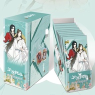 KKV | การ์ดสะสม Animation Tianshang Fu บทที่ TaoYuan Thousand Lights และ Fenghua