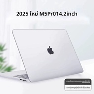 NACCITY | เคสใสป้องกัน MacBook Pro & Mac Air 13/14/16 นิ้ว