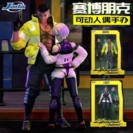 Cyberpunk 1/12 Edge Walker David Lucy Figure Cyberpunk Action Figure Rebecca