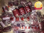 2200UF 25V 日本 NCC 黑金剛 電容 25V2200UF 18*20 KY 高頻低阻 ma03